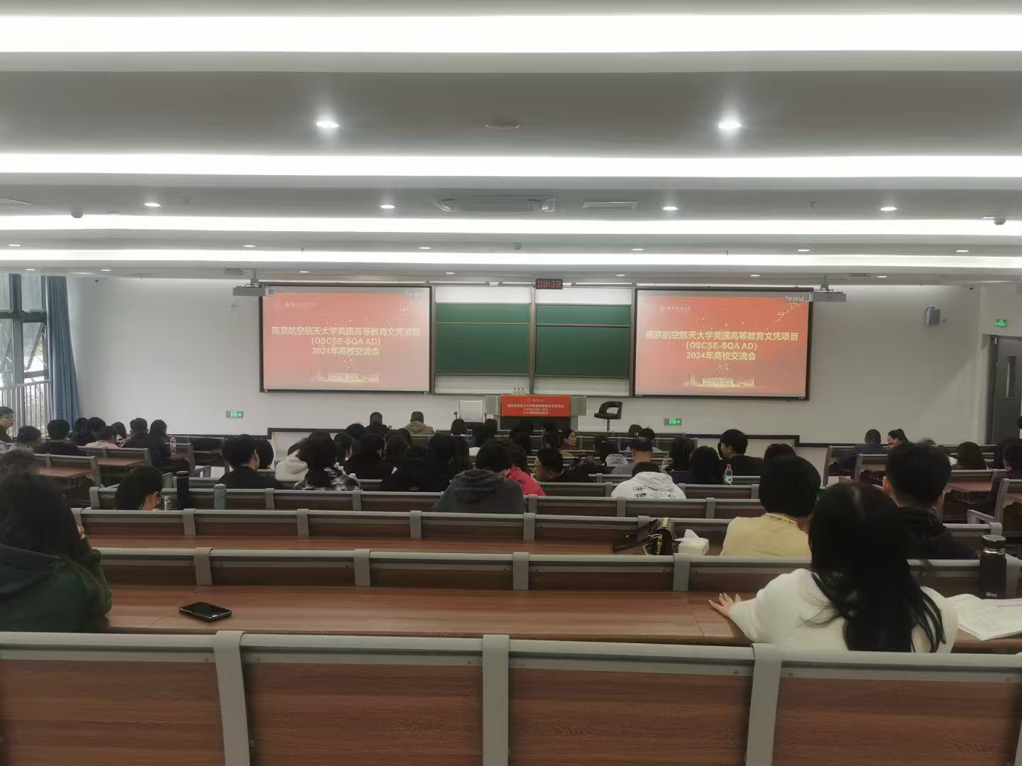 云浮计算机软件开发