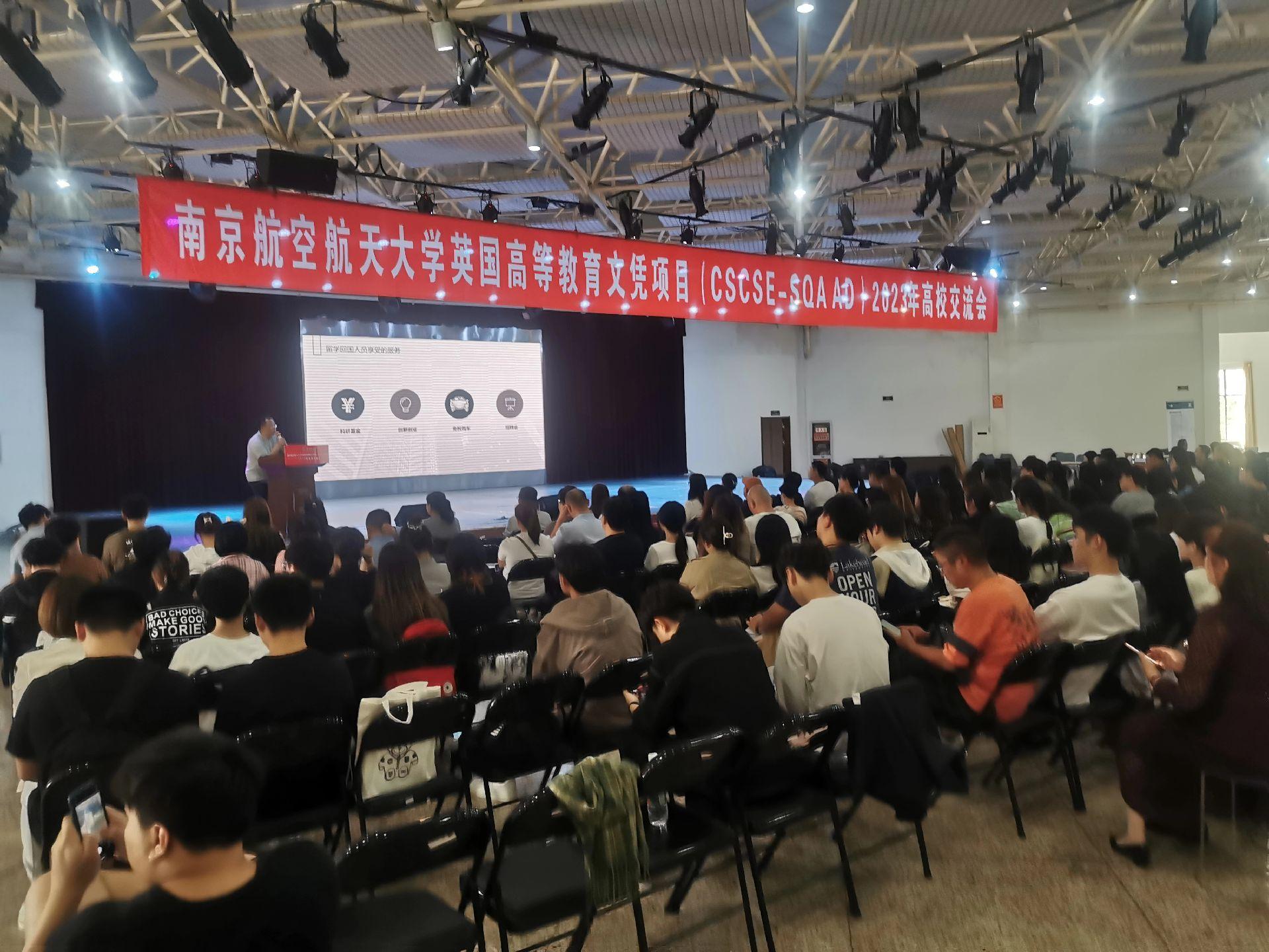云浮商务会计