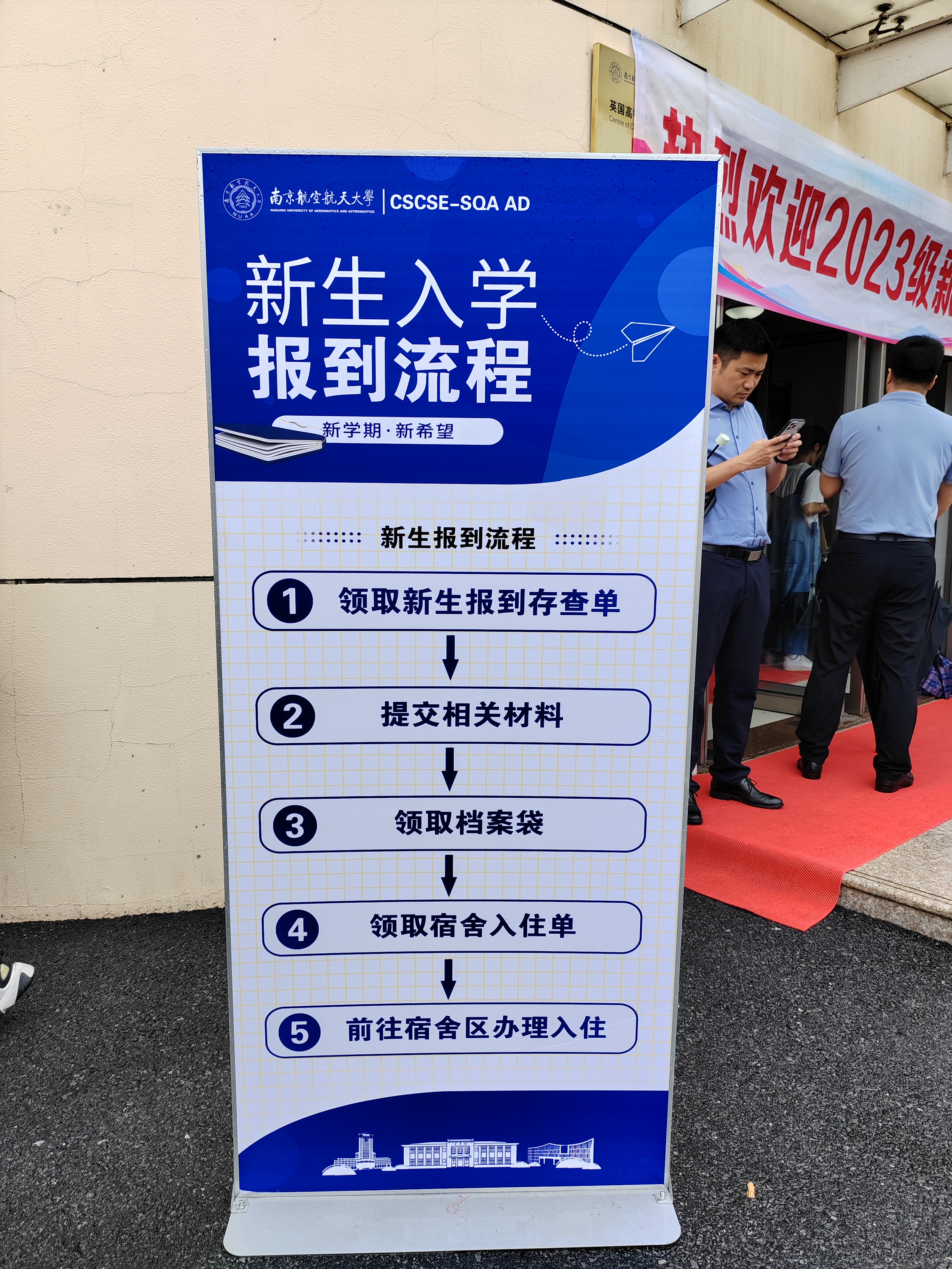 云浮国际贸易与商务