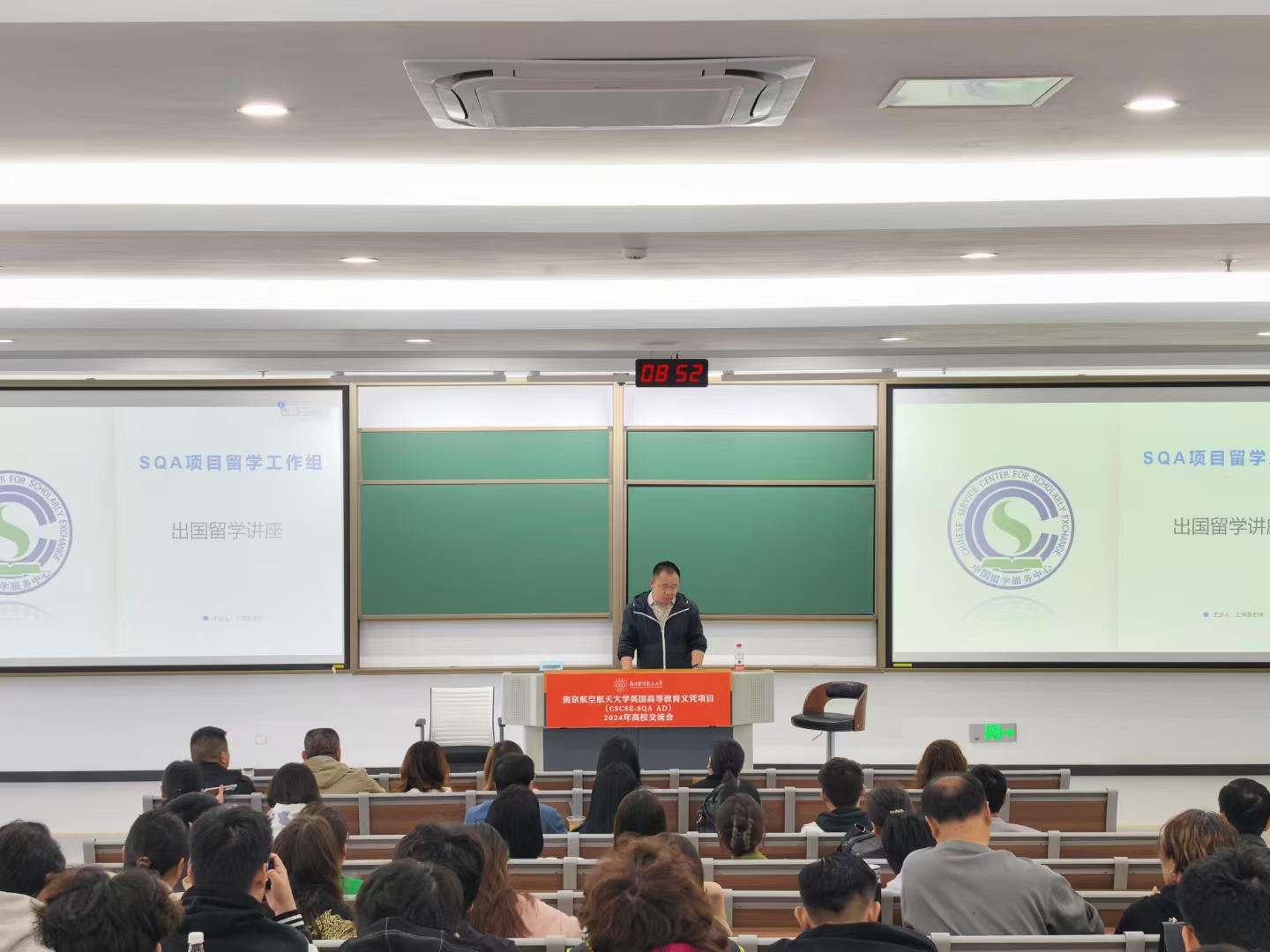 云浮商务信息技术